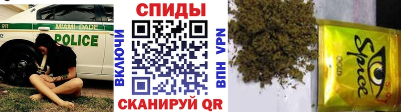 БУТИРАТ буратино  купить наркоту  Алагир 