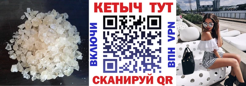 купить закладку  Алагир  блэк спрут как войти  КЕТАМИН ketamine 