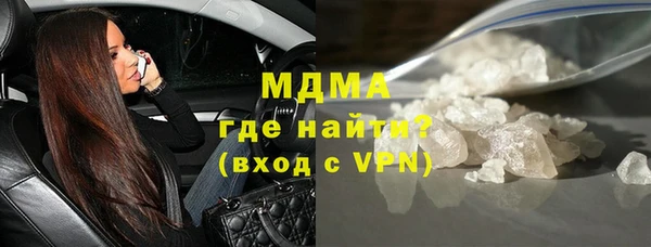 каннабис Абдулино