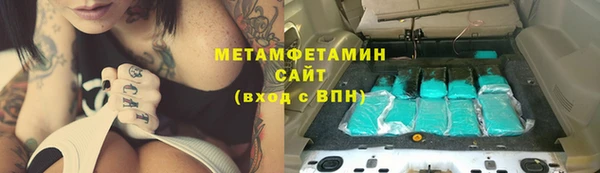 COCAINE Покров
