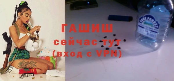 COCAINE Покров