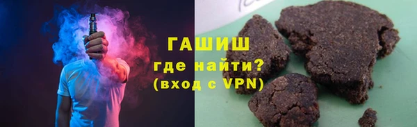 COCAINE Покров