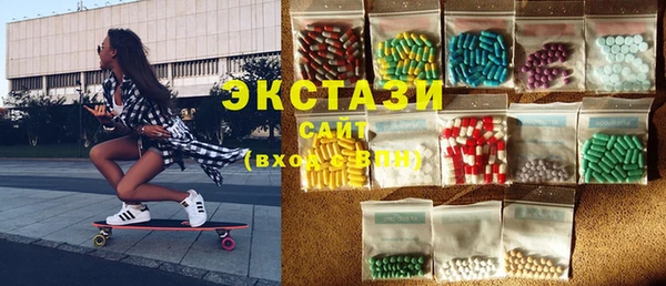 jwh Абинск