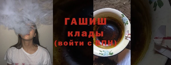COCAINE Покров