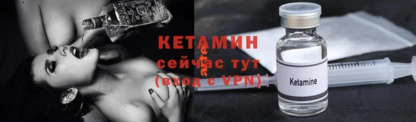 таблы Абаза