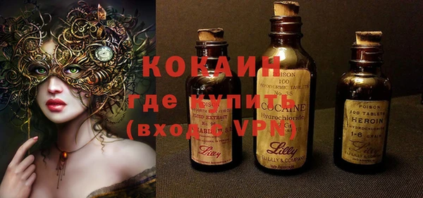 таблы Абаза