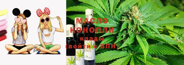COCAINE Покров