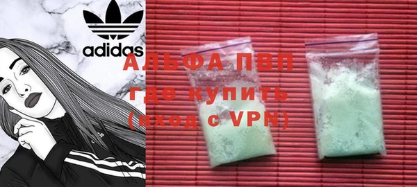 jwh Абинск