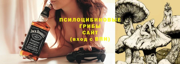 каннабис Абдулино