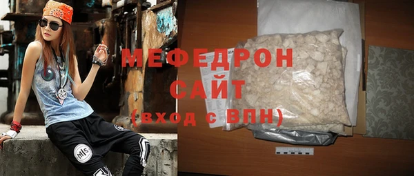 COCAINE Покров