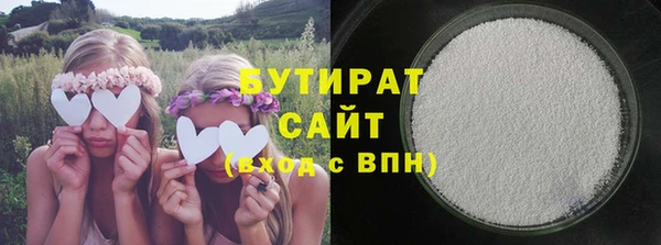 COCAINE Покров