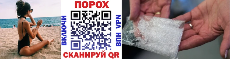 Метамфетамин мет  купить  сайты  гидра как войти  Алагир 