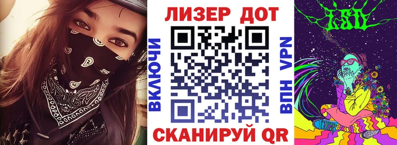 как найти наркотики  Алагир  дарк нет телеграм  Марки 25I-NBOMe 1500мкг 