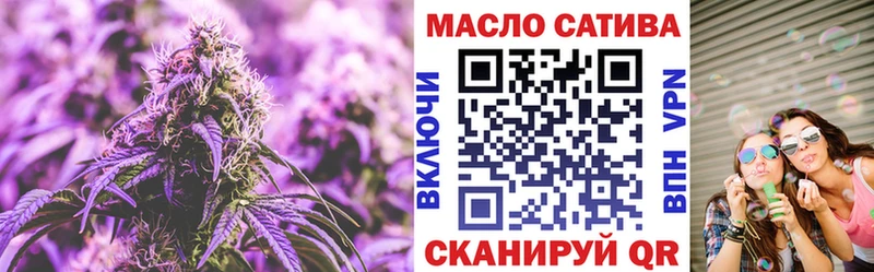 Дистиллят ТГК жижа Алагир