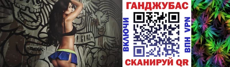 Марихуана White Widow  Алагир 